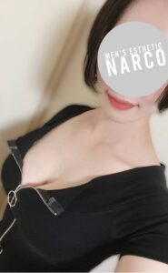 NARCO (ナルコ) 有栖しおん