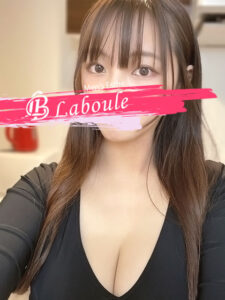 Laboule (ラヴール) すず