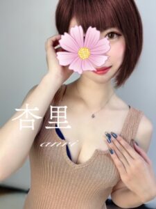 AROMANA (アロマーナ) 杏里