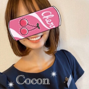 COCON (ココン) 江口