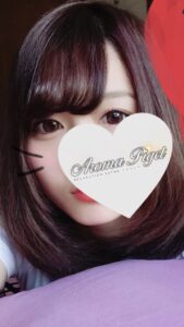 Aroma Piget (アロマピゲ) あーにゃ