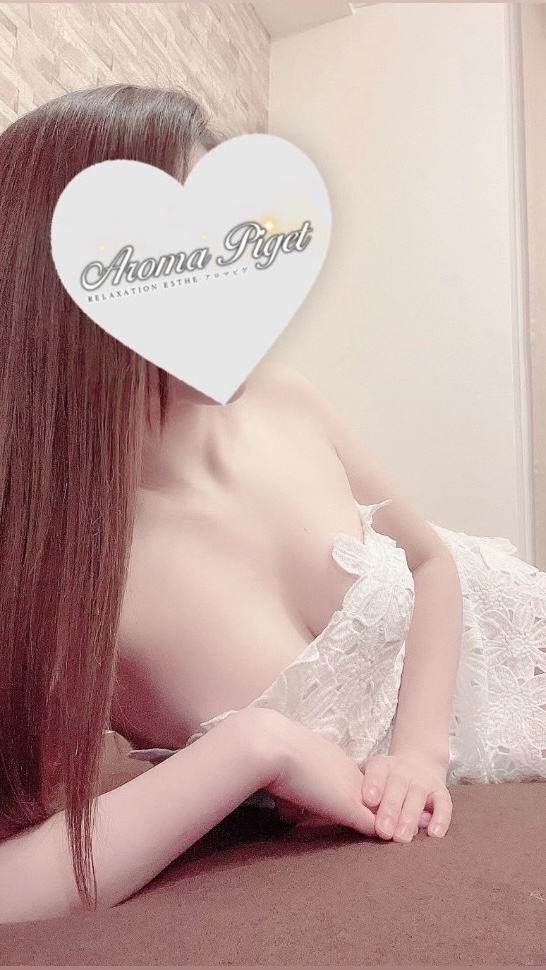 Aroma Piget (アロマピゲ) たちばな