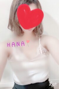 二階堂 (にかいどう) HANA