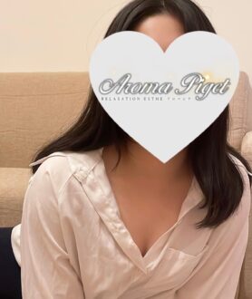 Aroma Piget (アロマピゲ) あんり