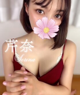 AROMANA (アロマーナ) 芹奈