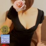 おとなの時間 高島