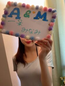 A&M (エーアンドエム) 一条みなみ