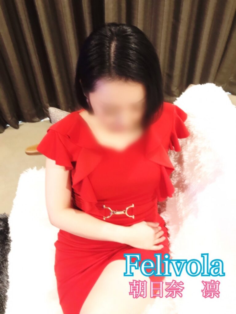 Felivola (フェリヴォラ) 朝日奈凛