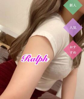 Ralph名古屋 (ラルフ) るか