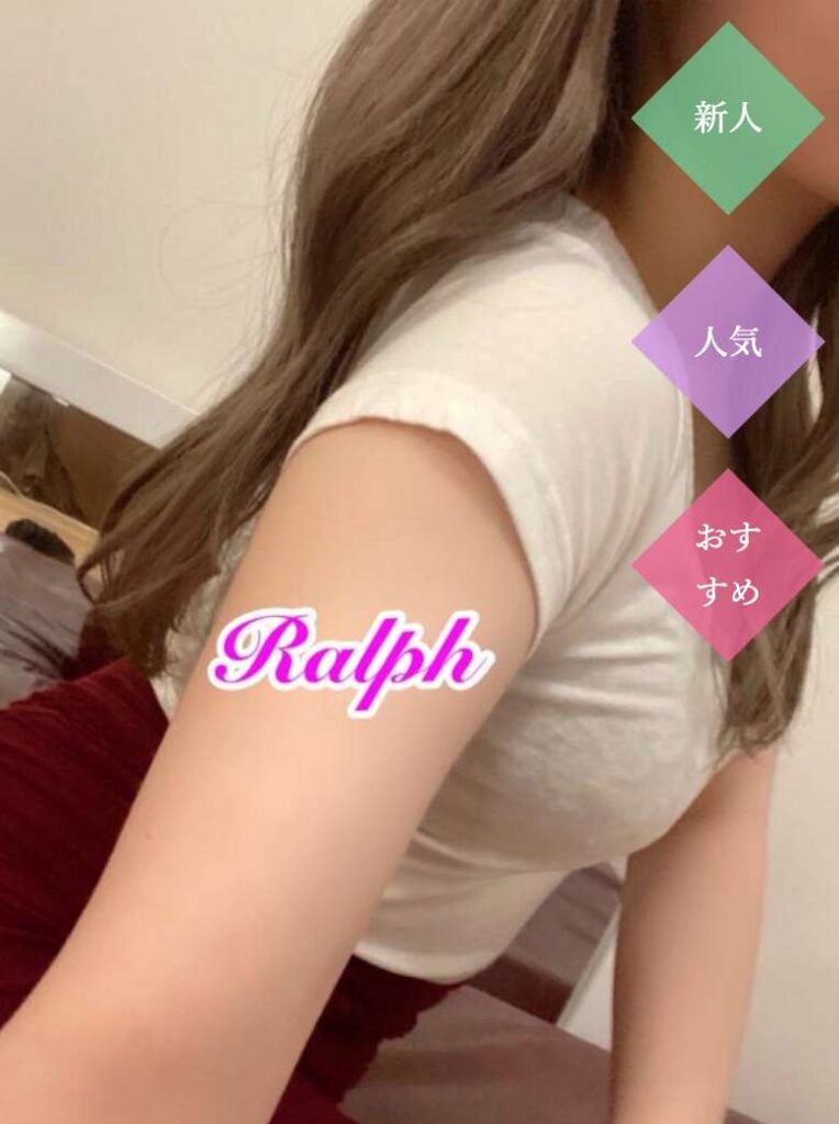 Ralph名古屋 (ラルフ) るか