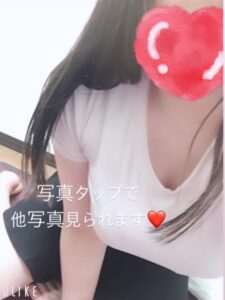 俺の天使 めい