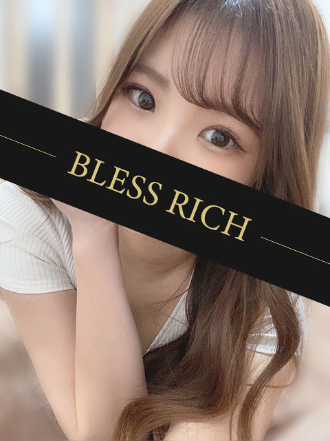 BLESS RICH (ブレスリッチ) ありな