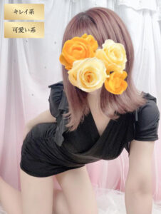RITZ SPA (リッツスパ) 早乙女ねね