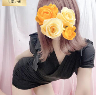 RITZ SPA (リッツスパ) 早乙女ねね