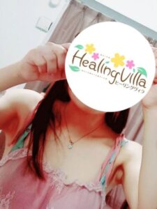 Healing Villa (ヒーリングヴィラ) なぎさ