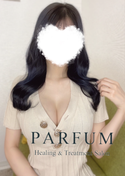 PARFUM (パルファン) 白石ましろ