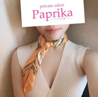 paprika (パプリカ) しおり