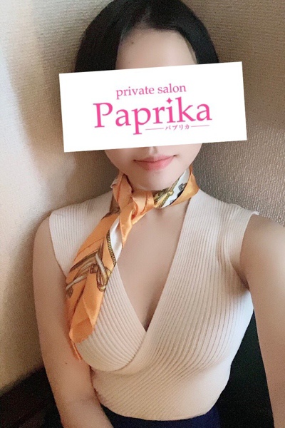 paprika (パプリカ) しおり