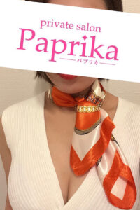 paprika (パプリカ) れん