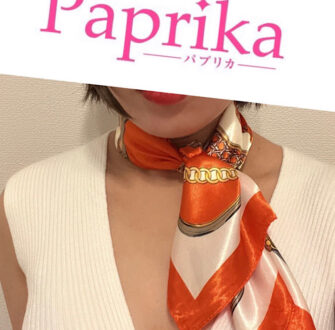 paprika (パプリカ) れん