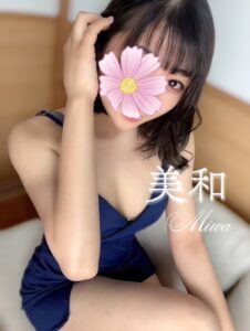 AROMANA (アロマーナ) 美和