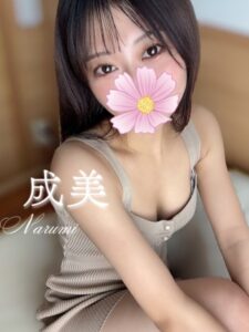 AROMANA (アロマーナ) 成美