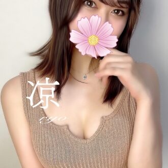 AROMANA (アロマーナ) 涼