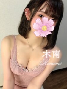 AROMANA (アロマーナ) 木南
