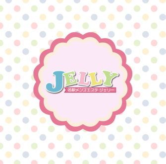 JELLY (ジェリー) るる