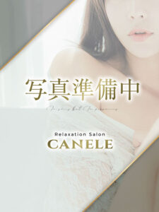 CANELE (カヌレ) 水月とわ