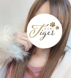 Tiger (タイガー) しんじゅ