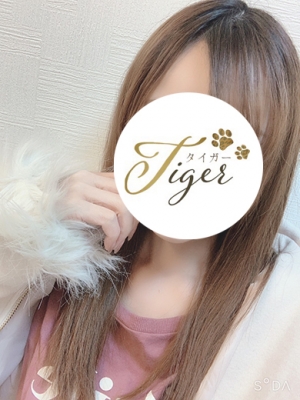 Tiger (タイガー) しんじゅ