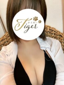 Tiger (タイガー) ひまり