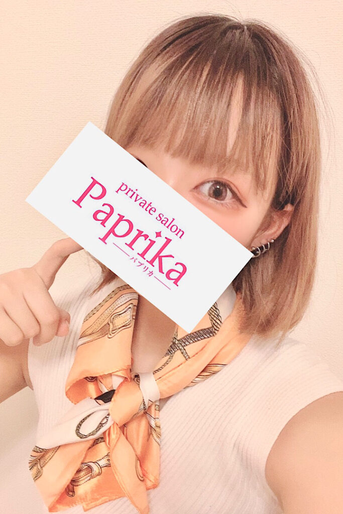 paprika (パプリカ) まふゆ