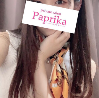 paprika (パプリカ) あかり