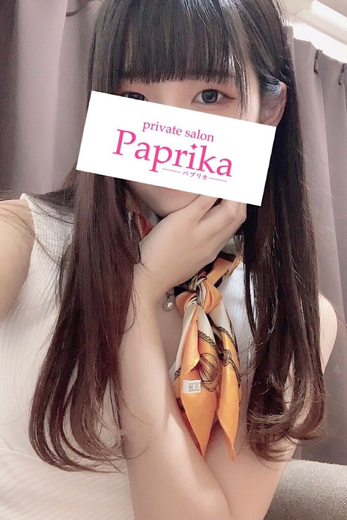 paprika (パプリカ) あかり