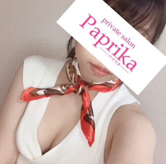 paprika (パプリカ) るる