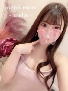 Melia (メリア) ひな