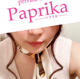 paprika (パプリカ) さとみ