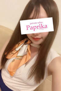 paprika (パプリカ) かなみ