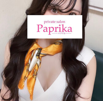 paprika (パプリカ) ちさと