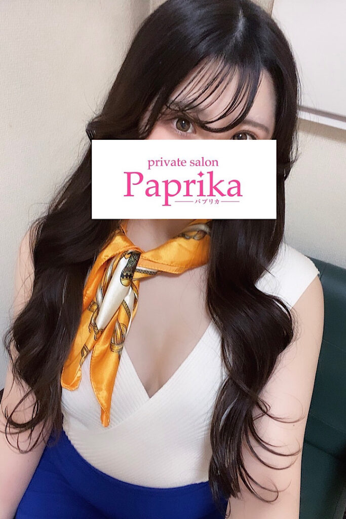 paprika (パプリカ) ちさと