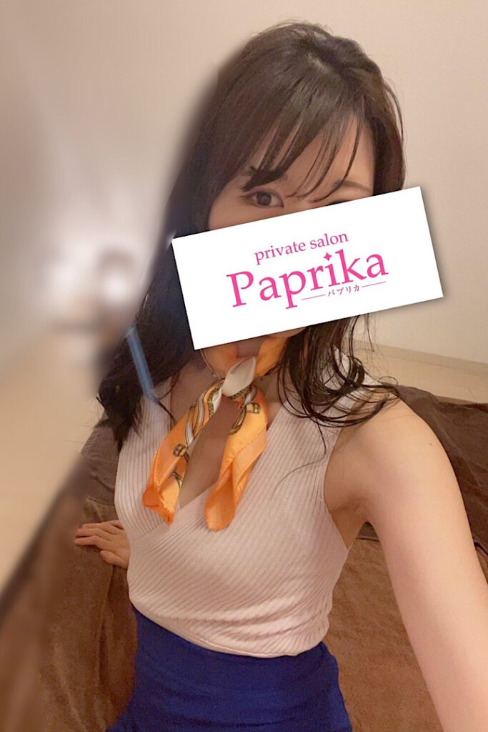 paprika (パプリカ) りりか