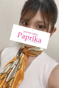 paprika (パプリカ) みく