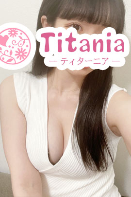 Titania (ティターニア) 佐々木