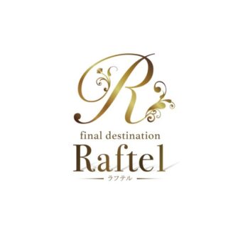 Raftel (ラフテル) 松田