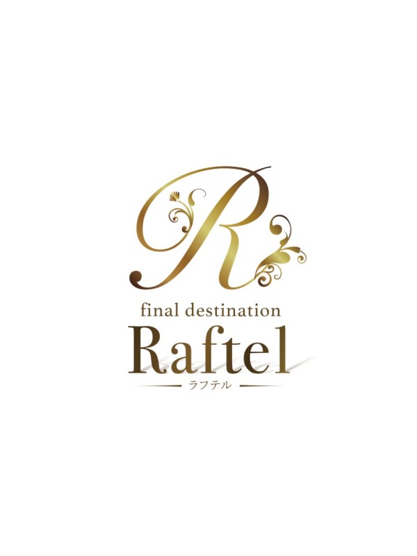 Raftel (ラフテル) 稲森