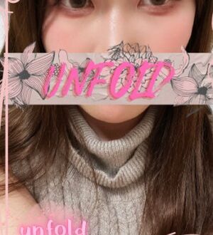 unfold (アンフォールド) かんな