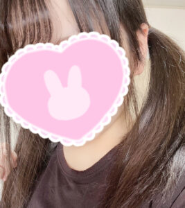 ROYAL AROMA (ロイヤルアロマ) にこ