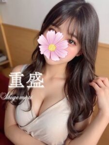 AROMANA (アロマーナ) 重盛